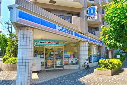 ローソン北浦和一丁目店まで450m