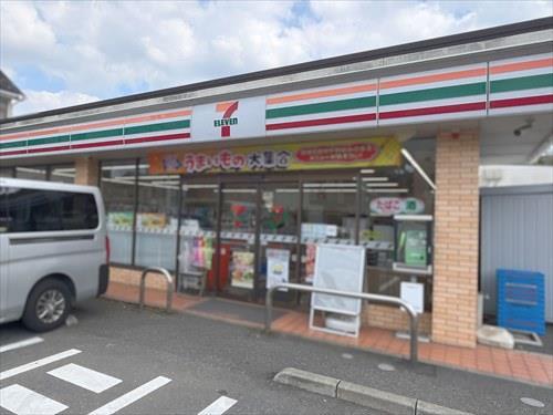 セブンイレブン川口安行慈林店まで880m