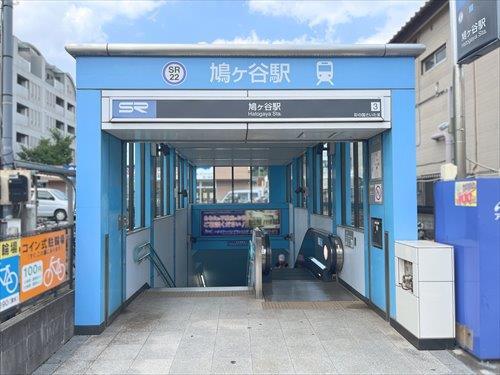 埼玉高速鉄道 鳩ヶ谷駅まで徒歩26分