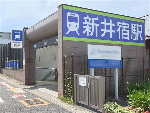 埼玉高速鉄道 新井宿駅まで徒歩27分