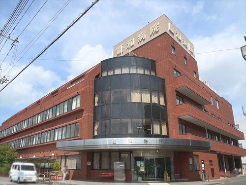 医療法人社団大和会慶和病院まで1330m