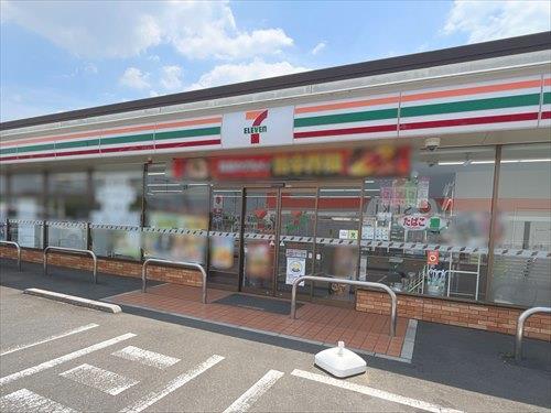 セブンイレブン越谷西大袋店まで990m