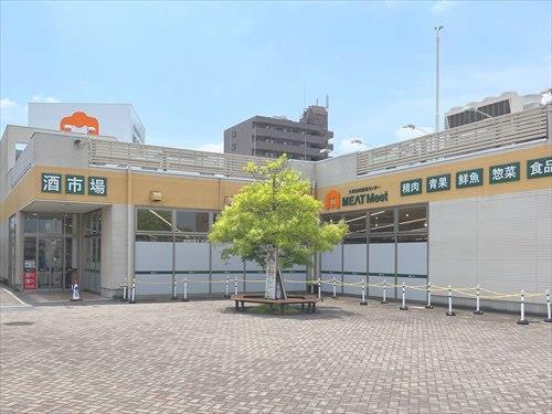 大袋食肉卸売センターまで1820m