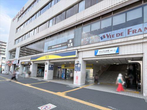 東武伊勢崎せんげん台駅まで徒歩22分