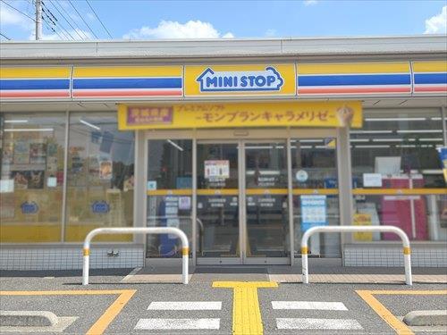ミニストップ川口上青木店まで260m