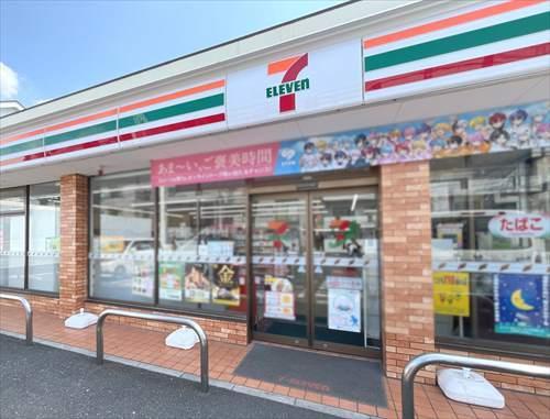 セブンイレブンまで390m