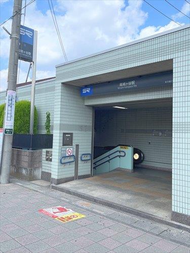埼玉高速鉄道 南鳩ヶ谷駅まで徒歩26分