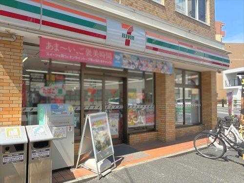 セブンイレブンまで390m