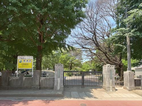 北浦和公園まで810m