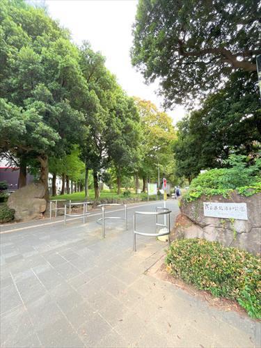 北浦和公園まで1490m