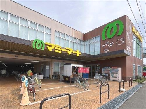マミーマート神明町店‐640m