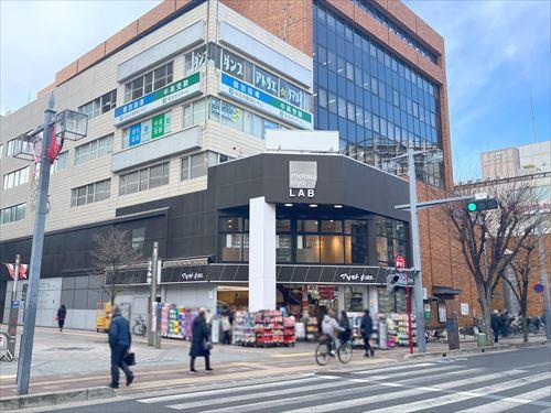 マツモトキヨシ浦和高砂店‐620m