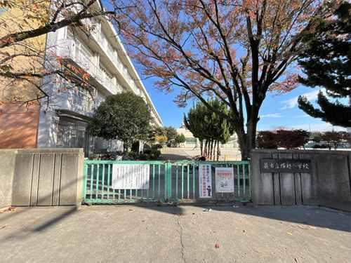 蕨市立塚越小学校‐710m