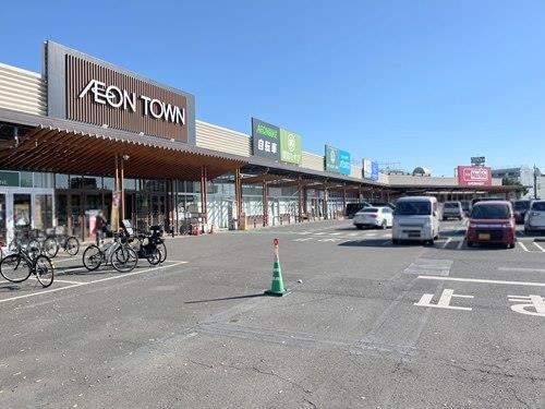 イオンタウン蕨‐830m