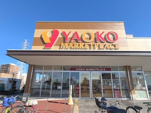 ヤオコー八潮店‐1010m
