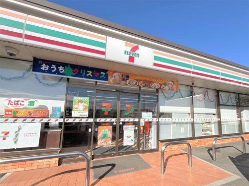 セブンイレブン八潮伊勢野店‐590m