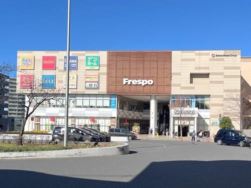 フレスポ八潮‐1310m