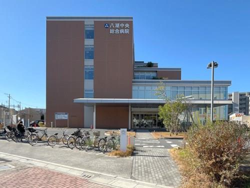 八潮中央総合病院‐550m