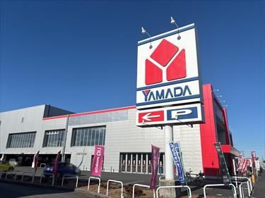 ヤマダ電機テックランドまで500ｍ