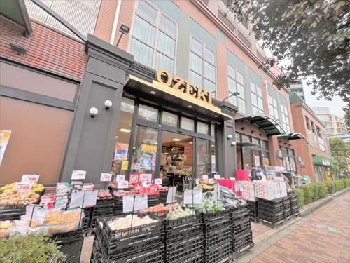 スーパーオオゼキ野沢店‐310m