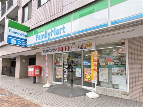 ファミリーマート上馬交差点前店‐230m