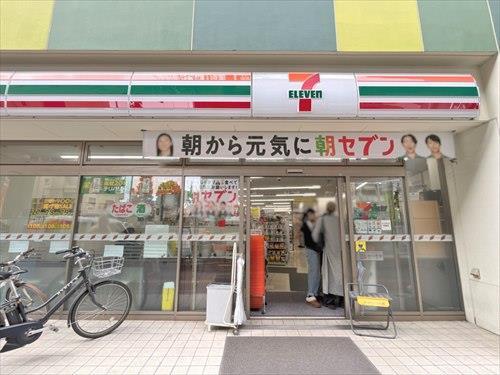 セブンイレブン世田谷上馬4丁目‐250m
