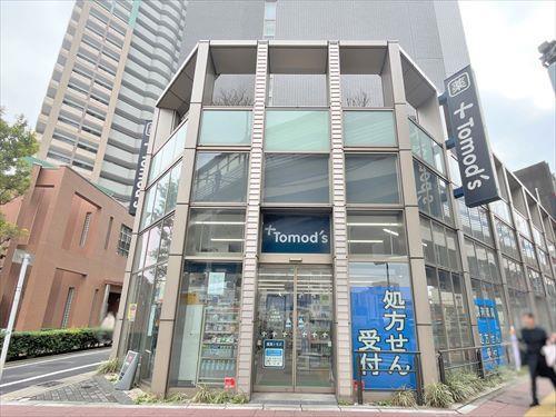 トモズ上馬店‐270m