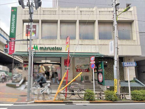 マルエツ中里店&Seria‐380m