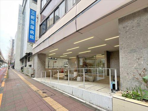 医療法人社団大坪会三軒茶屋病院‐500m