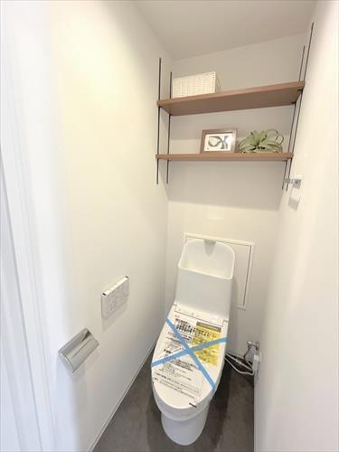 【トイレ／2026年4月撮影】