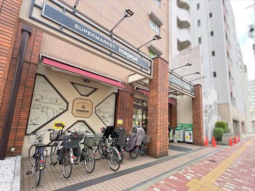 いなげや入谷店-310m