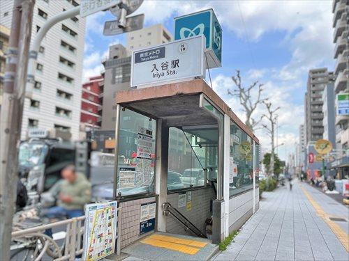 「入谷」駅まで徒歩3分