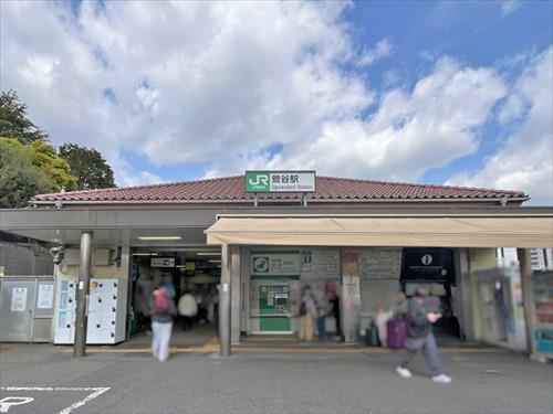 「鶯谷」駅まで徒歩10分