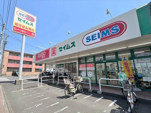 ダイソーセイムス戸田笹目店-1230m