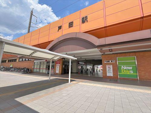 「戸田」駅まで徒歩35分