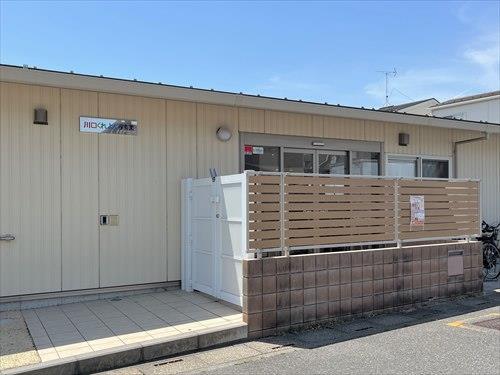 川口くれよん保育園-330m 川口くれよん保育園-330m