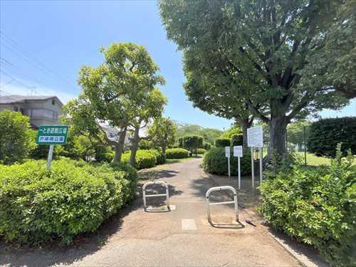 戸塚南公園-530m 戸塚南公園-530m