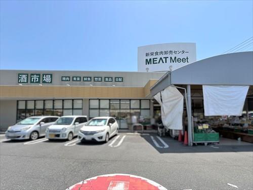 新栄食肉卸売センター-930m 新栄食肉卸売センター-930m