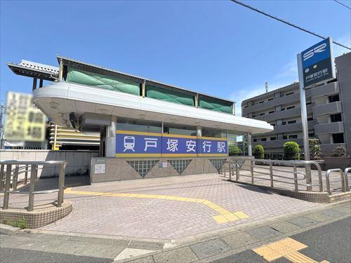 埼玉高速鉄道「戸塚安行」駅まで徒歩12分 埼玉高速鉄道「戸塚安行」駅まで徒歩12分