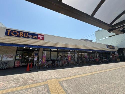 東武ストア蒲生店まで徒歩9分