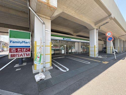 ファミリマート南越谷1丁目南店