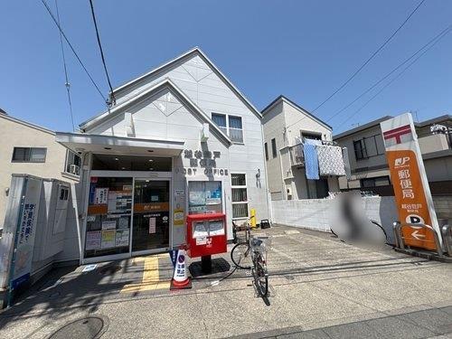 越谷登戸郵便局まで徒歩6分