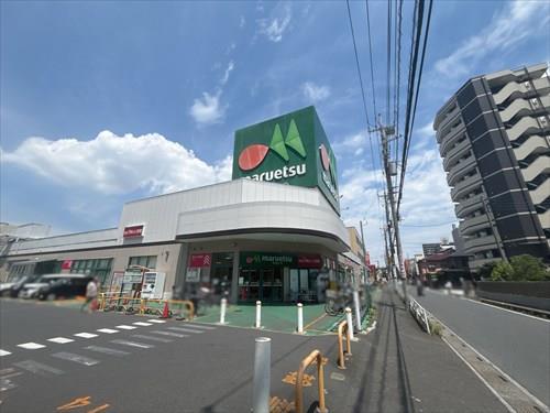 マルエツ松原店