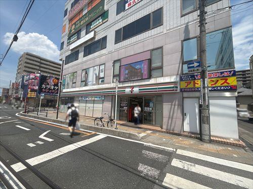 セブンイレブン獨協大学前駅東口店