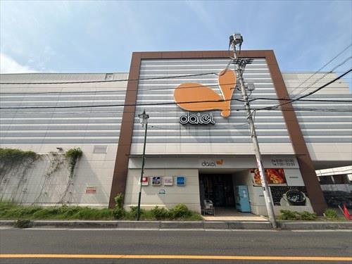 ダイエー草加店
