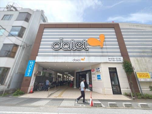 ダイエー草加店まで770m
