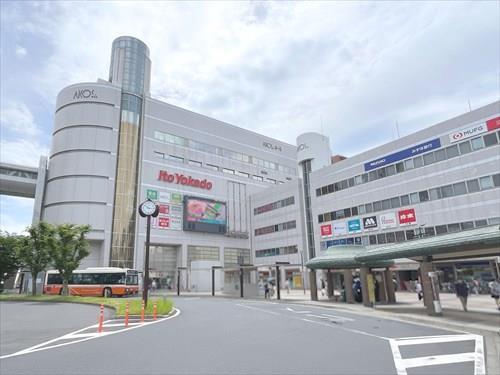 イトーヨーカドー草加店まで960m