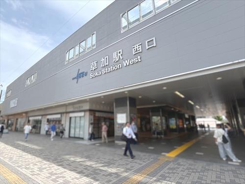東武スカイツリーライン「草加」駅徒歩9分