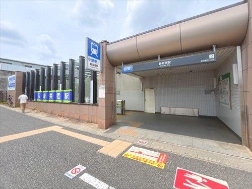 埼玉高速線「新井宿」駅まで徒歩9分