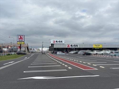 角上魚類草加店　570ｍ